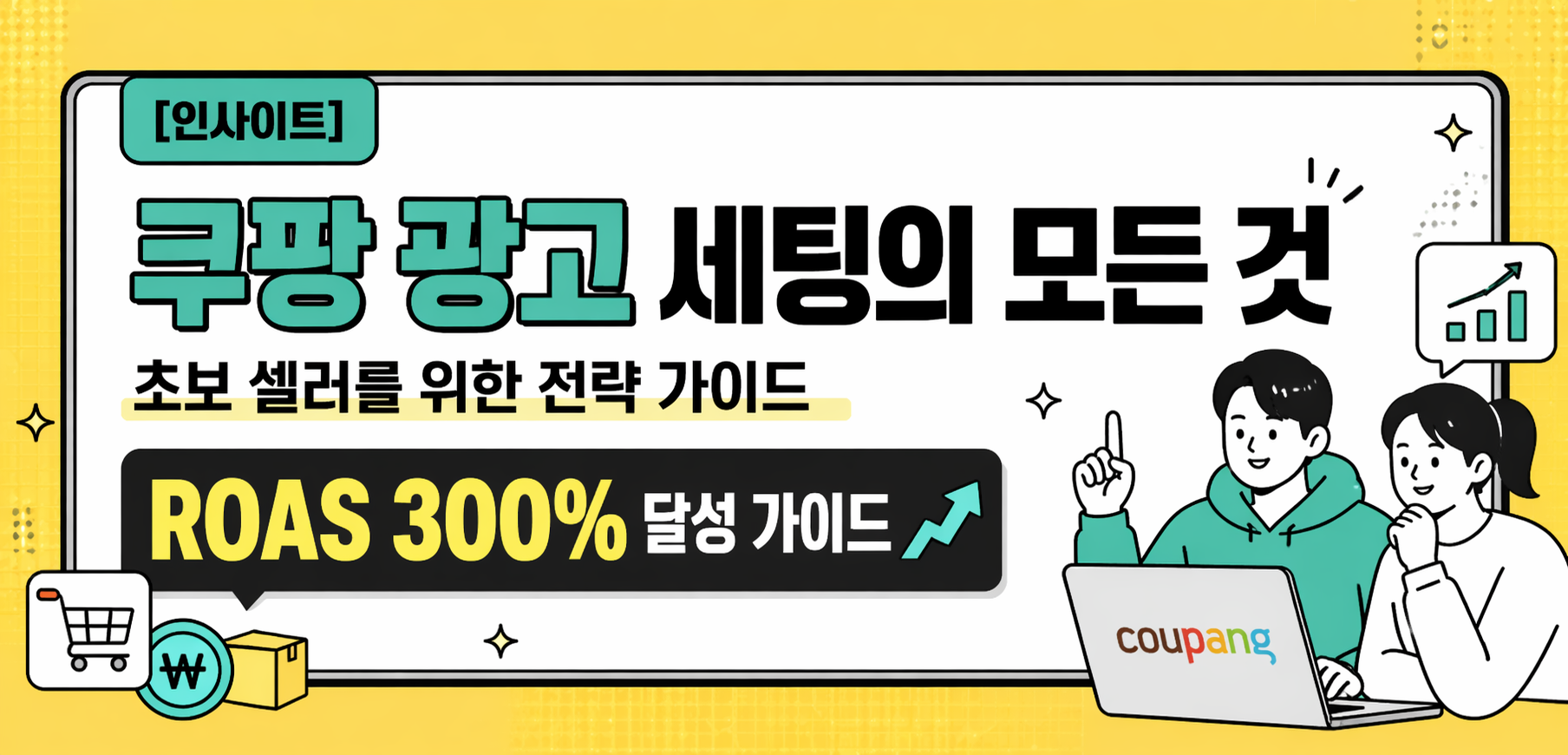 ChatGPT Image 2026년 4월 23일 오후 08_28_11.png